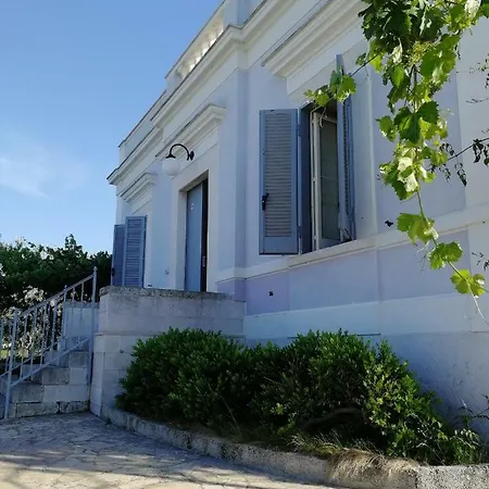 Grazia Villa *